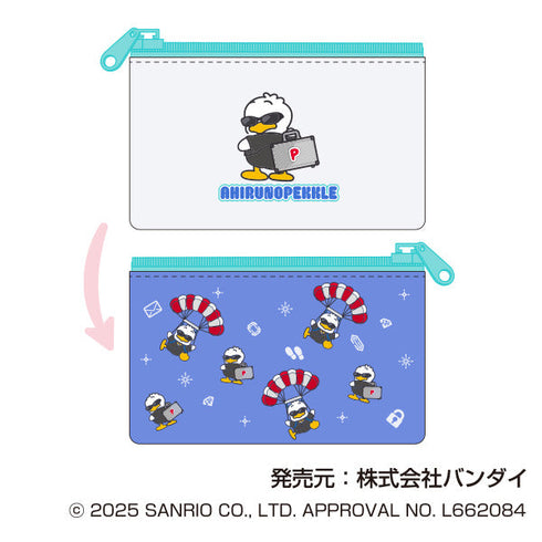 『サンリオキャラクターズ』スリムポーチコレクション まねっこーで スパイVer.【BOX】